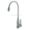 Brushed Chrome Deck Mounted Single Lever Kitchen Faucets